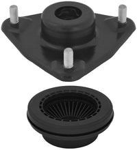 Load image into Gallery viewer, KYB Shocks &amp; Struts Strut Mount Front 10-15 Hyundai Genesis Coupe - KYB SM5757
