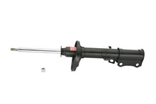 Load image into Gallery viewer, KYB Shocks &amp; Struts Excel-G Rear Left TOYOTA Celica 1990-93 - Black Ops Auto Works