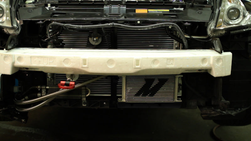 Mishimoto Mishimoto 09+ Nissan 370Z / 08+ Infiniti G37 (Coupe Only) Oil Cooler Kit - Black