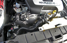 Load image into Gallery viewer, Mishimoto Mishimoto 09+ Nissan 370Z Black Silicone Hose Kit