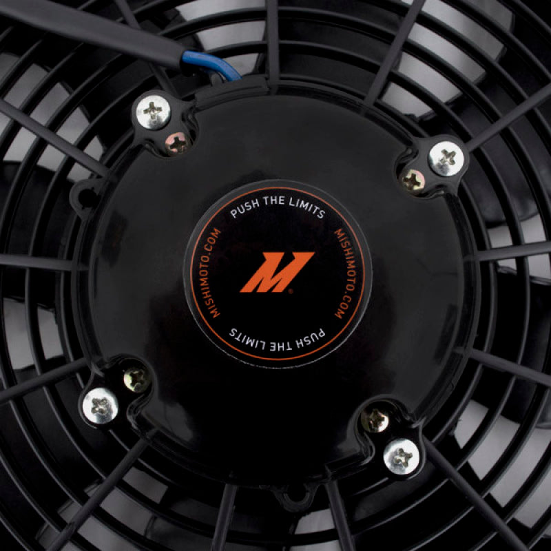 Mishimoto Mishimoto 16 Inch Race Line High-Flow Electric Fan