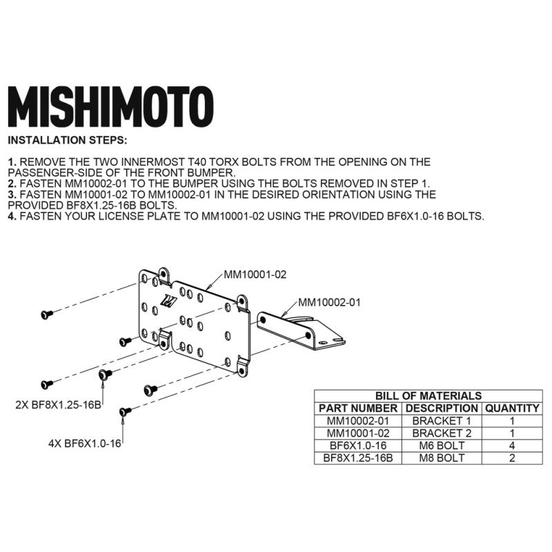 Mishimoto 2021+ Ford Bronco Modular Bumper License Plate Relocation - Black Ops Auto Works