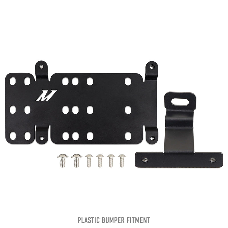 Mishimoto Mishimoto 2021+ Ford Bronco Plastic Bumper License Plate Relocation