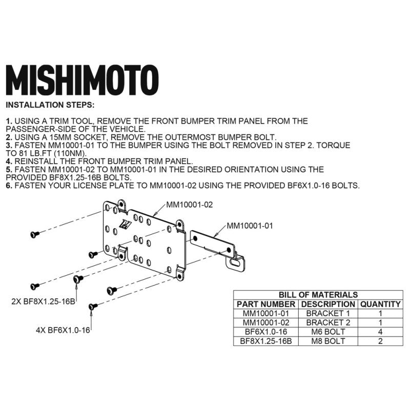 Mishimoto Mishimoto 2021+ Ford Bronco Plastic Bumper License Plate Relocation