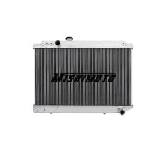Load image into Gallery viewer, Mishimoto 86-93 Toyota Supra Manual Aluminum Radiator - Black Ops Auto Works