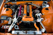 Load image into Gallery viewer, Mishimoto Mishimoto 89-94 Nissan 240sx S13 SR20DET Aluminum Fan Shroud Kit