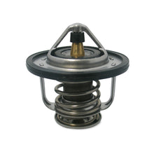 Load image into Gallery viewer, Mishimoto Mishimoto 89-98 Nissan 240SX w/KA or SR20DET / 93-97 Altima/Stanza 2/ 2.4 / 91-94 Sentra w/ 2L / 00-