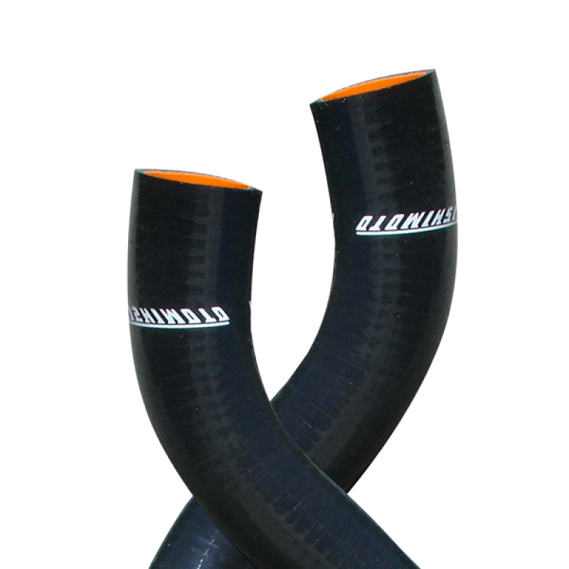 Mishimoto Mishimoto 90-94 Mitsubishi Black Silicone Hose Kit