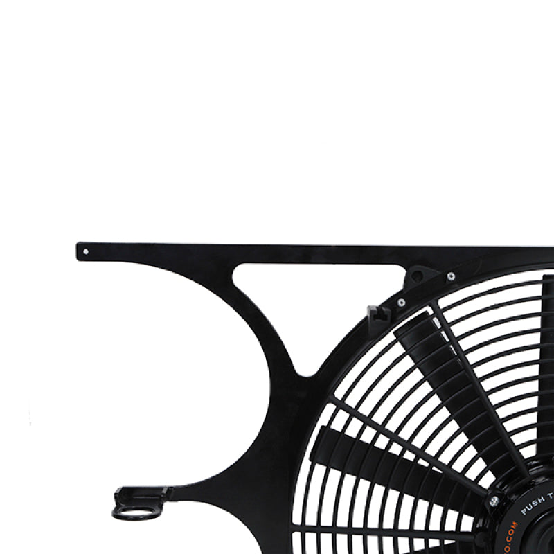 Mishimoto Mishimoto 92-99 BMW E36 Fan Shroud Kit