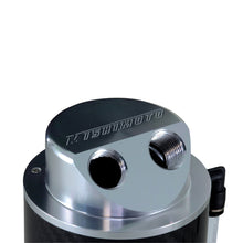 Load image into Gallery viewer, Mishimoto Mishimoto Carbon Fiber Oil Catch Can 10mm Fittings