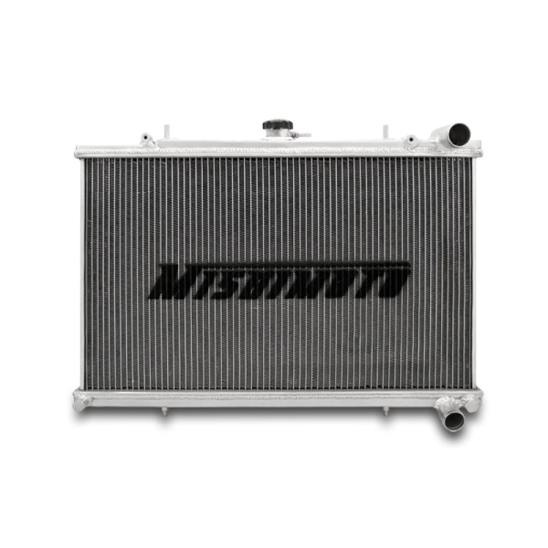 Mishimoto Mishimoto R32 Nissan Skyline Manual Aluminum Radiator