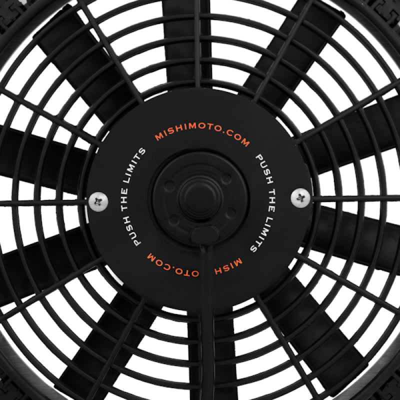 Mishimoto Mishimoto R33/R34 Nissan Skyline Aluminum Fan Shroud Kit