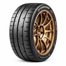 Load image into Gallery viewer, Nankang J8765 automotive tires product view 1