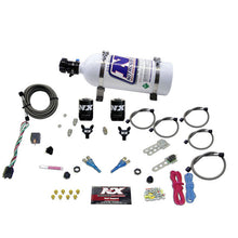 Load image into Gallery viewer, Nitrous Express Ford EFI Dual Nozzle Nitrous Kit (100-300HP) w/5lb Bottle, product view 3