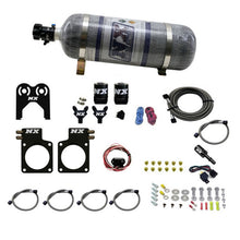 Load image into Gallery viewer, Nitrous Express Nissan GT-R Nitrous Plate Kit (35-300HP) w/Composite Bottle, product view 1