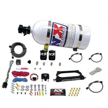 Load image into Gallery viewer, Nitrous Express 07-14 Ford Mustang GT500 Nitrous Plate Kit (50-250HP) w/10lb Bottle, product view 5
