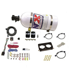 Load image into Gallery viewer, Nitrous Express 96-04 Ford Mustang Cobra/Mach 1 4 Valve (Stock TB) Nitrous Kit (50-300HP) w/o Bottle, product view 2
