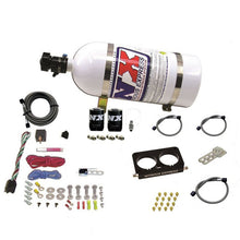 Load image into Gallery viewer, Nitrous Express 96-04 Ford Mustang Cobra/Mach 1 4 Valve (Stock TB) Nitrous Kit (50-300HP) w/o Bottle, product view 3