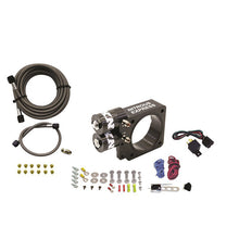 Load image into Gallery viewer, Nitrous Express 86-93 Ford Mustang GT 5.0L (Pushrod) Nitrous Plate Kit w/o Bottle, product view 5
