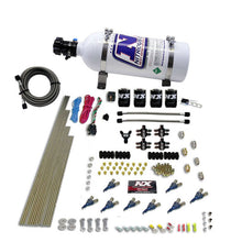 Load image into Gallery viewer, Nitrous Express 8 Cyl Piranha Direct Port 4 Solenoids Nitrous Kit (200-500HP) w/5lb Bottle, product view 3