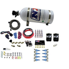 Load image into Gallery viewer, Nitrous Express 8 Cyl Soft Line Shark Rail Nitrous Kit w/10lb Bottle Pushloc, product view 1