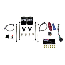 Load image into Gallery viewer, Nitrous Express Dual Stage Upgrade for GM LS Plates, product view 1