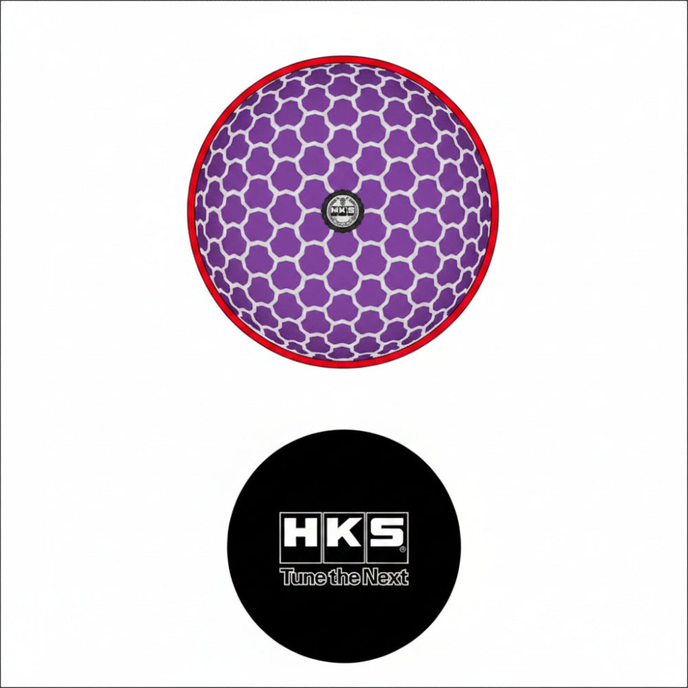 HKS 51007-AK560 Cushion/Merchandise - Front View