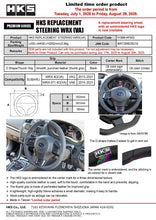 Load image into Gallery viewer, HKS 51999-AF002 Steering Wheel/Shift Knob - Side Profile