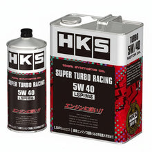 Load image into Gallery viewer, HKS 52001-AK125 Racing Motor Oil - Front View