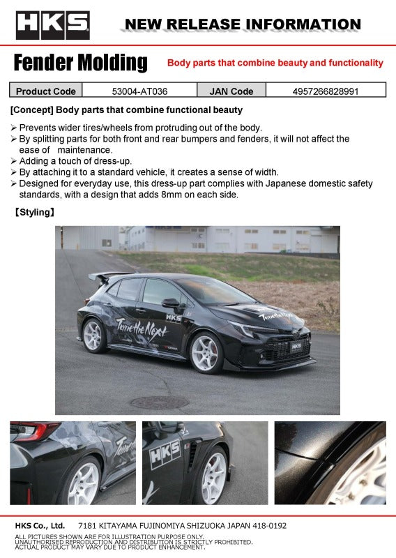 HKS 53004-AT036 Body Kit Panel - Reference Diagram