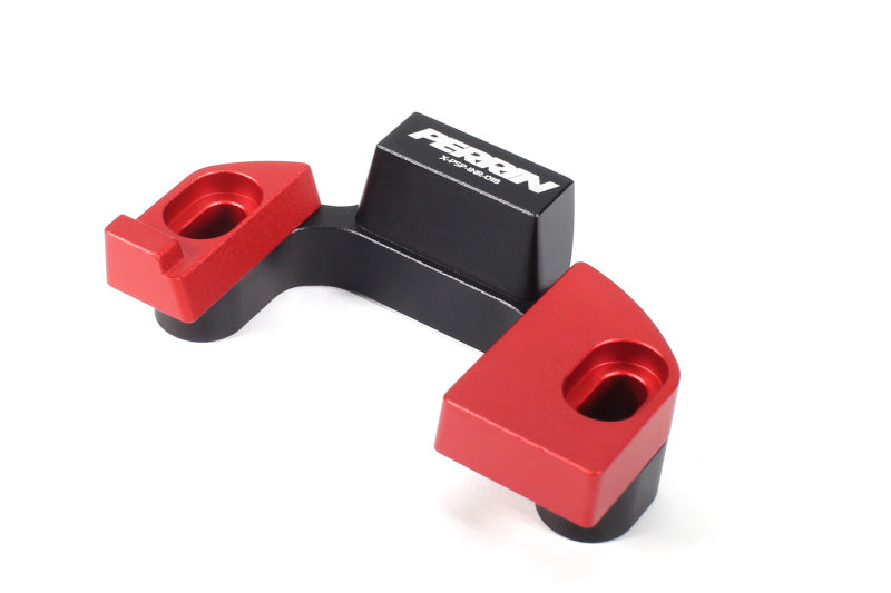 Perrin 15-17 Subaru WRX Super Shifter Stop (w/o Short Throw Shifter) - Black Ops Auto Works