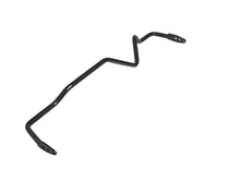 Load image into Gallery viewer, Progress Tech 03-07 Infiniti G35 Coupe/03-08 Nissan 350Z Rear Sway Bar (22mm - Adjustable) - Black Ops Auto Works