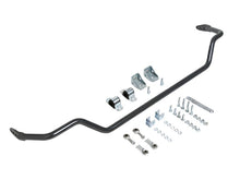 Load image into Gallery viewer, Progress Tech 91-94 Nissan Sentra Rear Sway Bar (22mm - Adjustable) Incl Adj End Links - Black Ops Auto Works