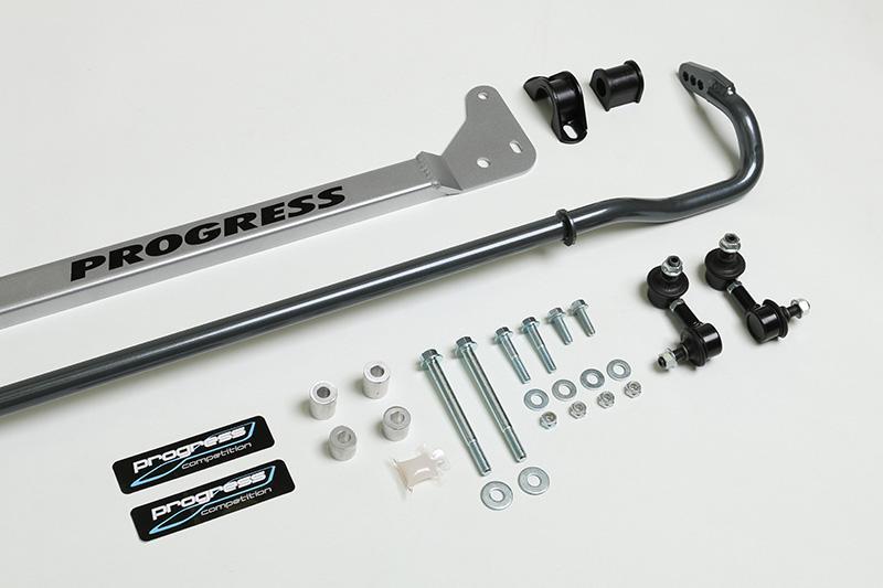 Progress Tech 96-00 Honda Civic Rear Sway Bar (22mm - Adjustable) Incl Bar Brace and Adj End Links - Black Ops Auto Works