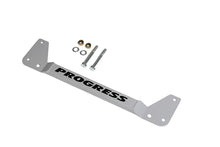 Load image into Gallery viewer, Progress Tech 02-06 Acura RSX/01-05 Honda Civic Rear Brace Assembly - Progress Technology 16.0102