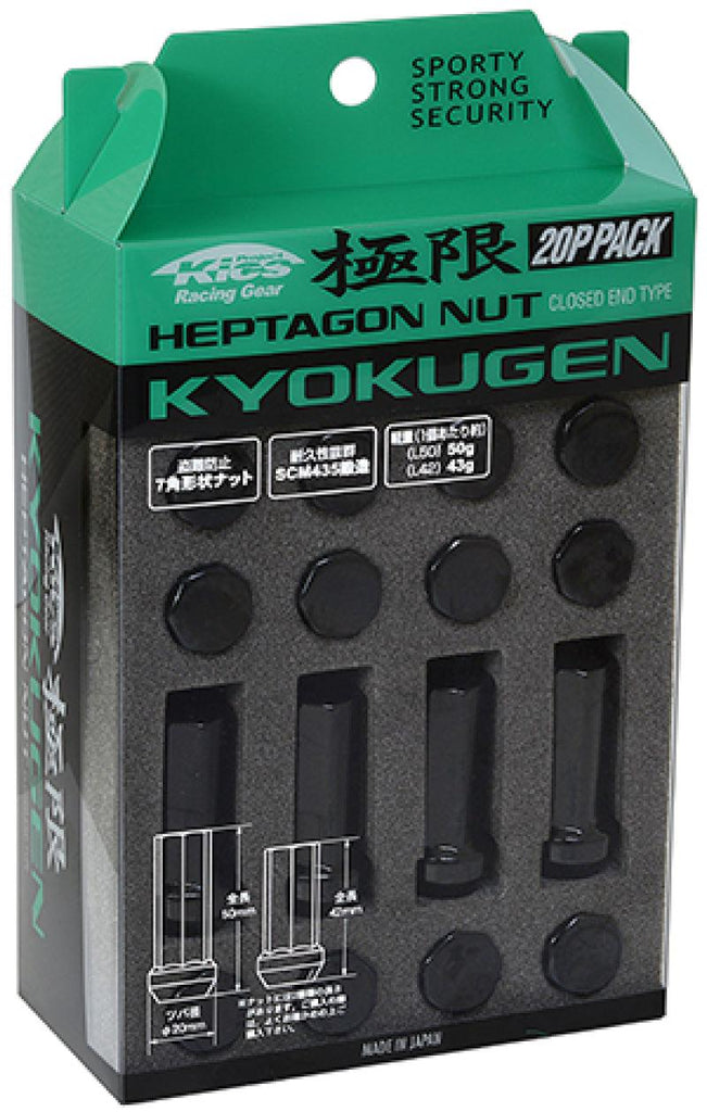 Project Kics Kyokugen 20P Pack - 20 PCS - Black Ops Auto Works