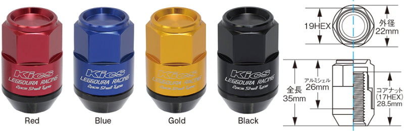 Project Kics Leggdura Racing Shell Type Lug Nut 35mm Closed-End Look 16 Pcs + 4 Locks 12X1.5 Red - Black Ops Auto Works