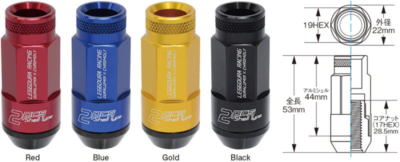 Project Kics Leggdura Racing Shell Type Lug Nut 53mm Open-End Look 16 Pcs + 4 Locks 12X1.25 Red - Black Ops Auto Works