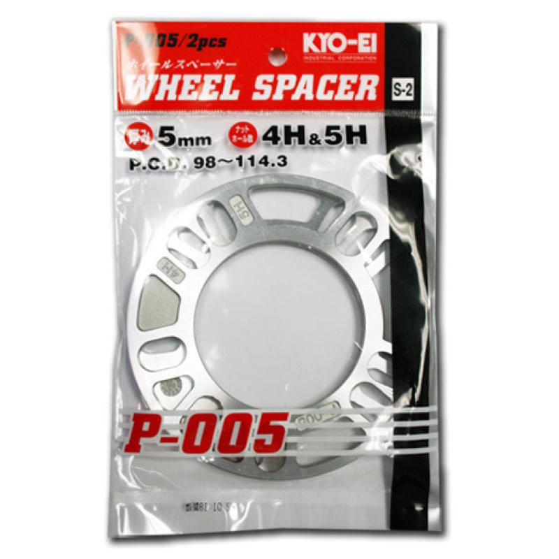 Project Kics 5MM Universal Spacers (2 Pk) - Project Kics PJKW005UP