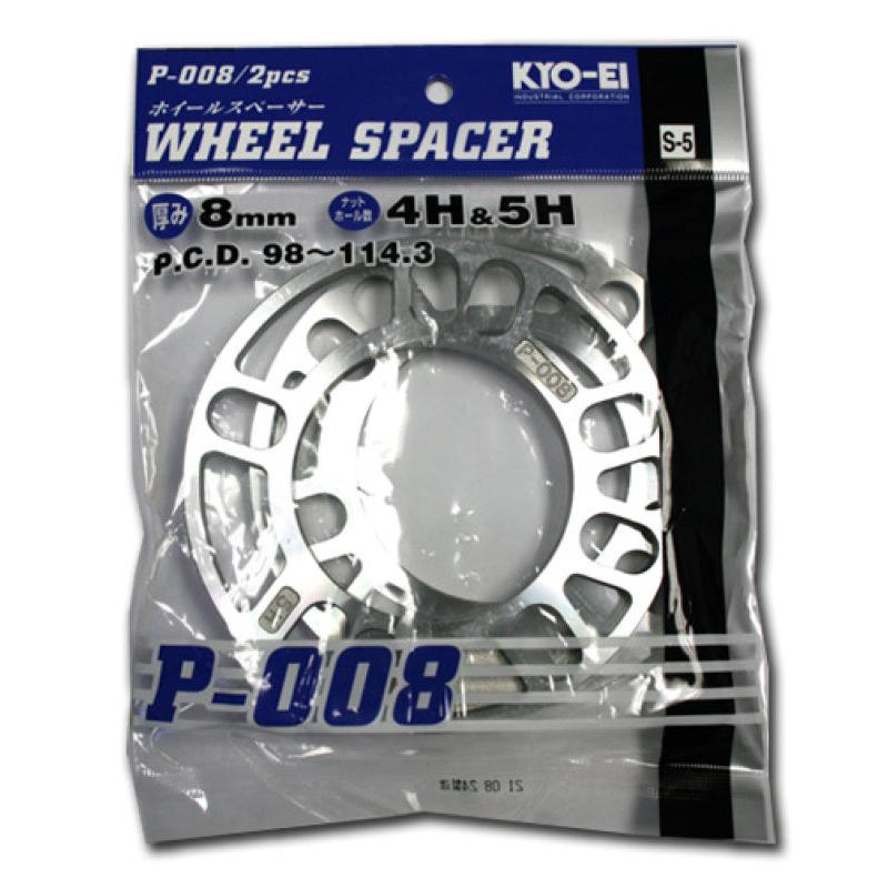 Project Kics 8MM Universal Spacers (2 Pk) - Project Kics PJKW008UP