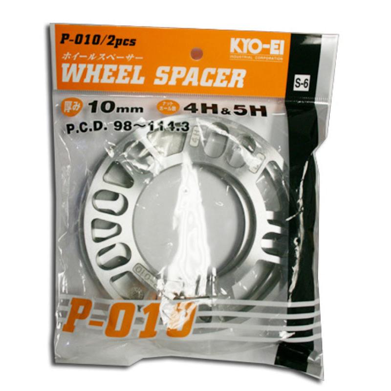 Project Kics 10MM Universal Spacers (2 Pk) - Project Kics PJKW010UP