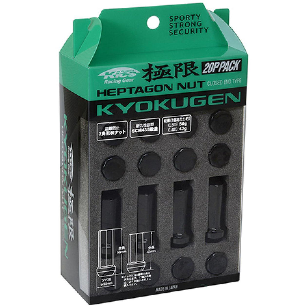 Project Kics Kyokugen 20P Pack - 20 PCS - Project Kics PJKWHPF3BL42