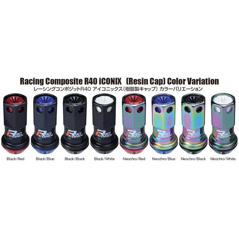 Project Kics 16+4 Locks Neocro R40 Iconix W/ Plastic Cap (Black) - 12X1.50 - Project Kics PJKWRIF11NK