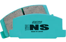 Load image into Gallery viewer, Project Mu 2015+ Lexus RC F Type NS Rear Brake Pads - Black Ops Auto Works