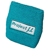 Load image into Gallery viewer, Project Mu Brake Reservoir Cover - Project Mu PMUPACCTC03