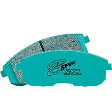 Load image into Gallery viewer, Project Mu PBR187 rear brake pads full view