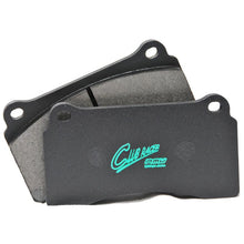 Load image into Gallery viewer, Project Mu PCR09R389 rear brake pads full view