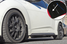 Load image into Gallery viewer, Rally Armor 12-18 Hyundai Veloster Black UR Mud Flap w/ Grey Logo - Black Ops Auto Works