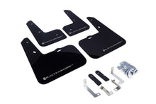 Load image into Gallery viewer, Rally Armor 12-18 Hyundai Veloster Black UR Mud Flap w/ Silver Logo - Black Ops Auto Works