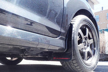 Load image into Gallery viewer, Rally Armor 13-19 USDM Ford Fiesta ST Black UR Mud Flap w/ Silver Logo - Black Ops Auto Works